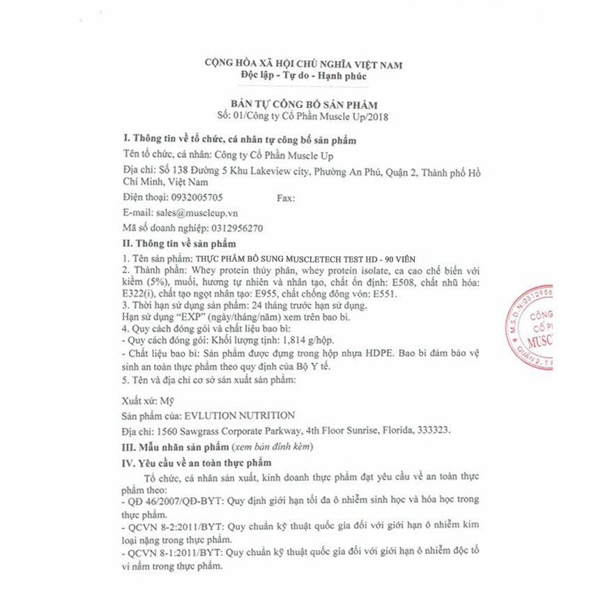 TEST HD 90 viên Muscletech - Viên hỗ trợ tăng testosterone tự nhiên