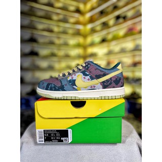 Giày Air Dunk Low " Lemon Wash " [Best Quality]
