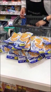 (Chuẩn AUT date mới) Vitamin C Nhật Bản