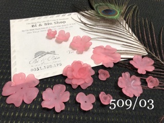 Decal bóng đèn PK509