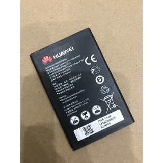 Pin huawel hb505076rbc