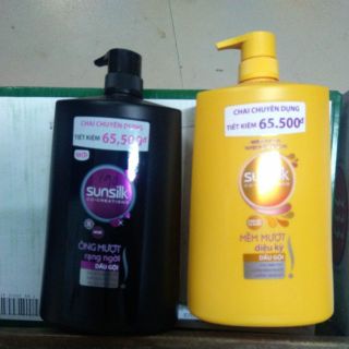 Dầu gội Sunsilk đen/vàng 1.4kg