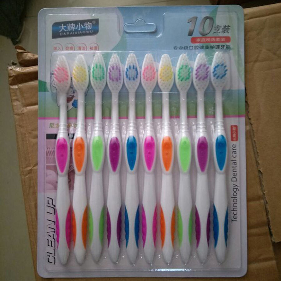 Bộ 10 bàn chải đánh răng than tre sợi lông mềm nano