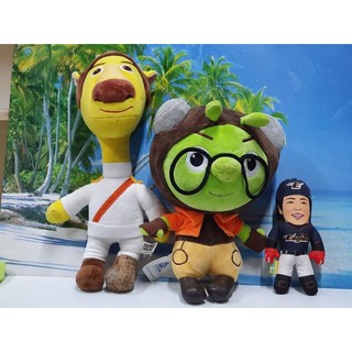 Gấu bông nhân vật running man