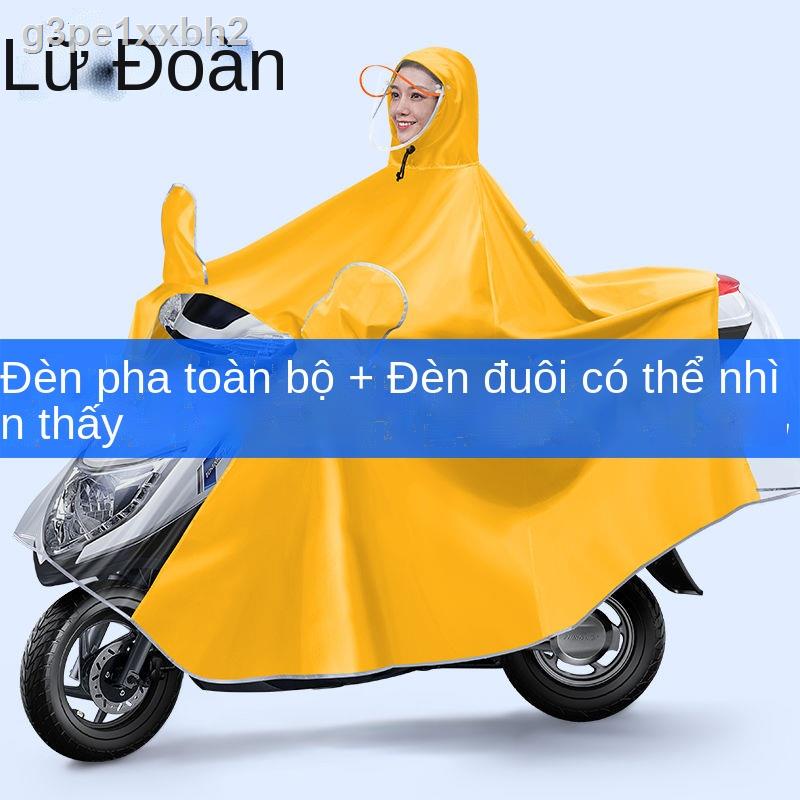 ✓♠Xe máy chạy pin điện đi mưa áo đôi dày nam nữ dài toàn thân chống