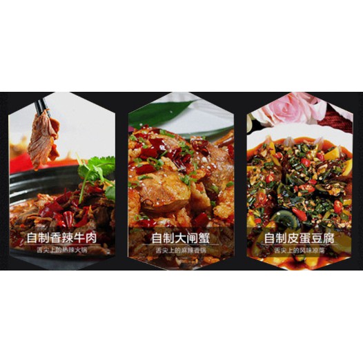 Laoganma Gà Cay [Hàng Nội Địa] Ngon 280g