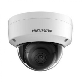 Camera quan sát Hikvision DS-2CD2155FWD-I