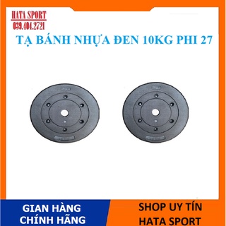 Tạ bánh nhựa 10kg phi 27 lớp nhựa dày bên trong bọc xi măng