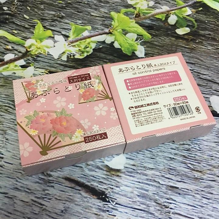 Set 250 tờ giấy thấm dầu tiện dụng | BigBuy360 - bigbuy360.vn