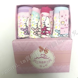 Bộ 4 Quần Lót Cotton Họa Tiết Hello Kitty Đáng Yêu Cho Bé Gái Kiểu Hàn Quốc