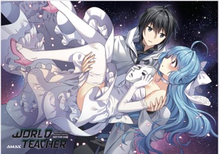 Sách - Light novel - World teacher tập 3