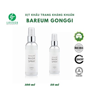 Chai xịt khẩu trang kháng khuẩn- diệt trừ vi khuẩn Hàn Quốc Bareum Gonggi - 50 ml- EcoAirVn- Lifetechstore