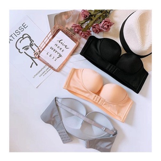 Áo ngực chống tụt cài trước nâng ngực cực hot AS52