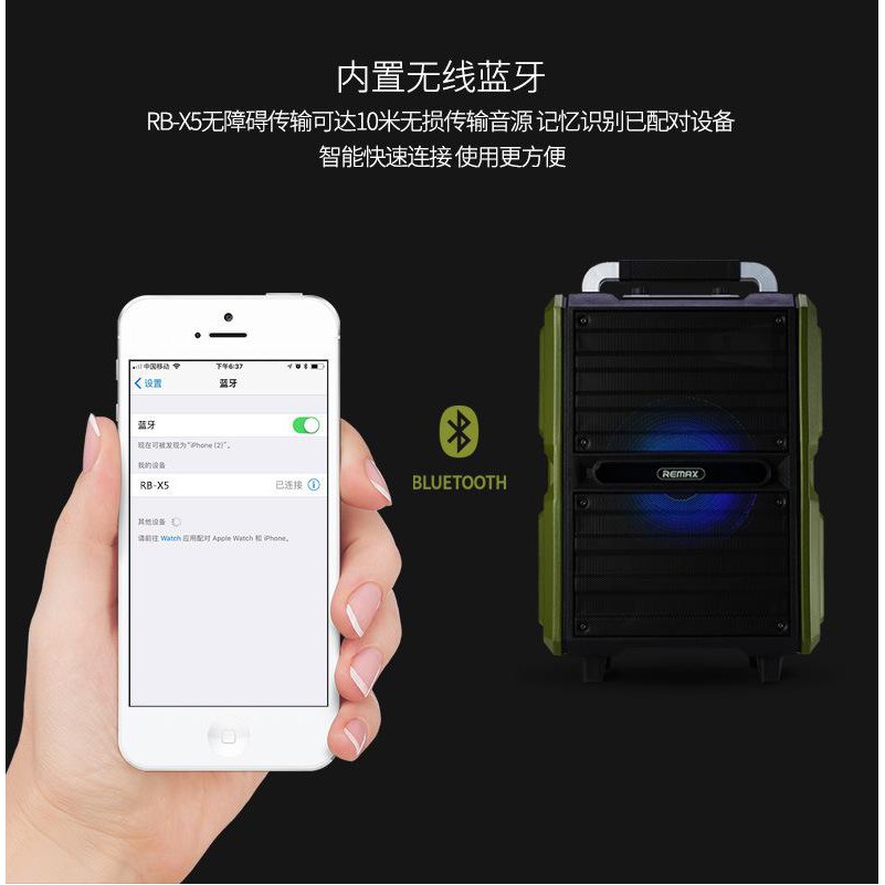 Loa kéo Bluetooth Karaoke cao cấp Remax RB-X5 công suất 50W (Đen) - Kèm 2 micro không dây