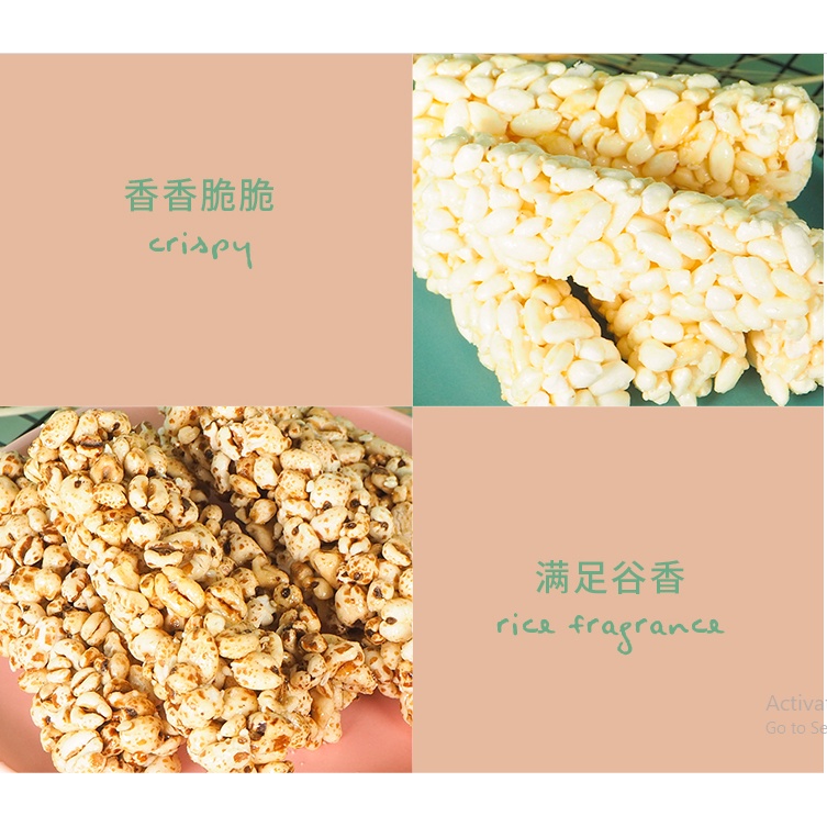 Bỏng gạo các vị Trung Quốc – gói 150g