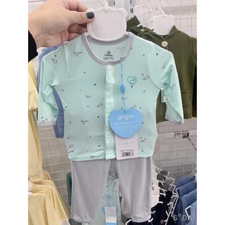 bộ bu cài cúc giữa ❤️