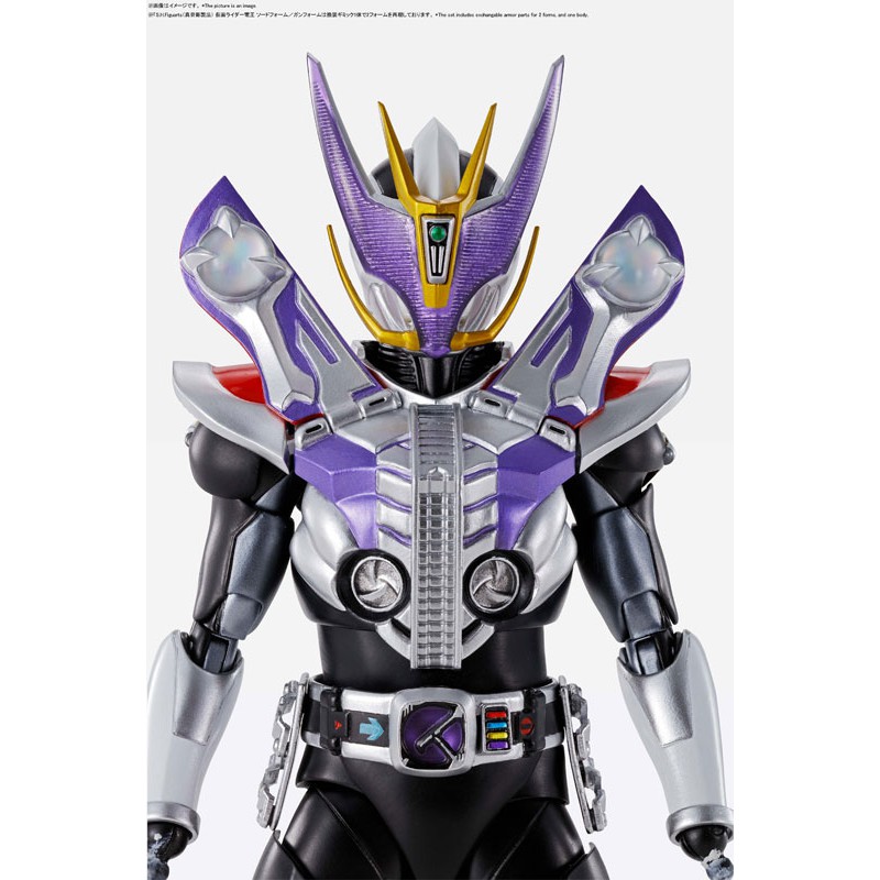 Mô Hình Chính Hãng SHF Kamen Rider Den-o Sword/ Gun form 2.0