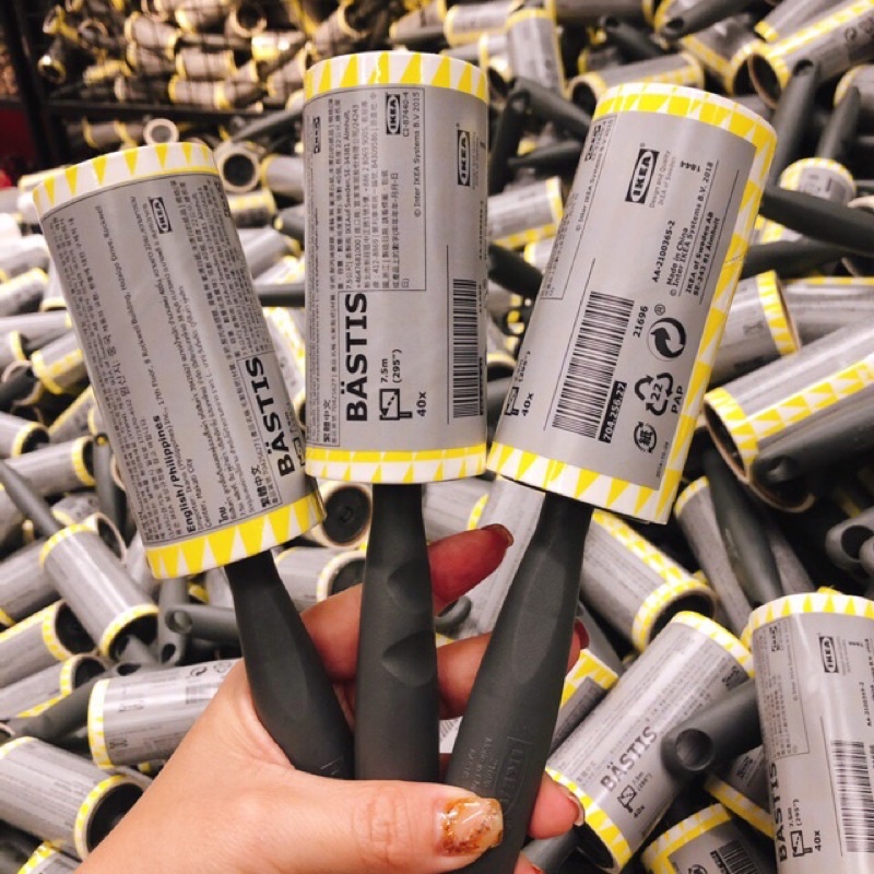 Cây Lăn Bụi Ikea Batis