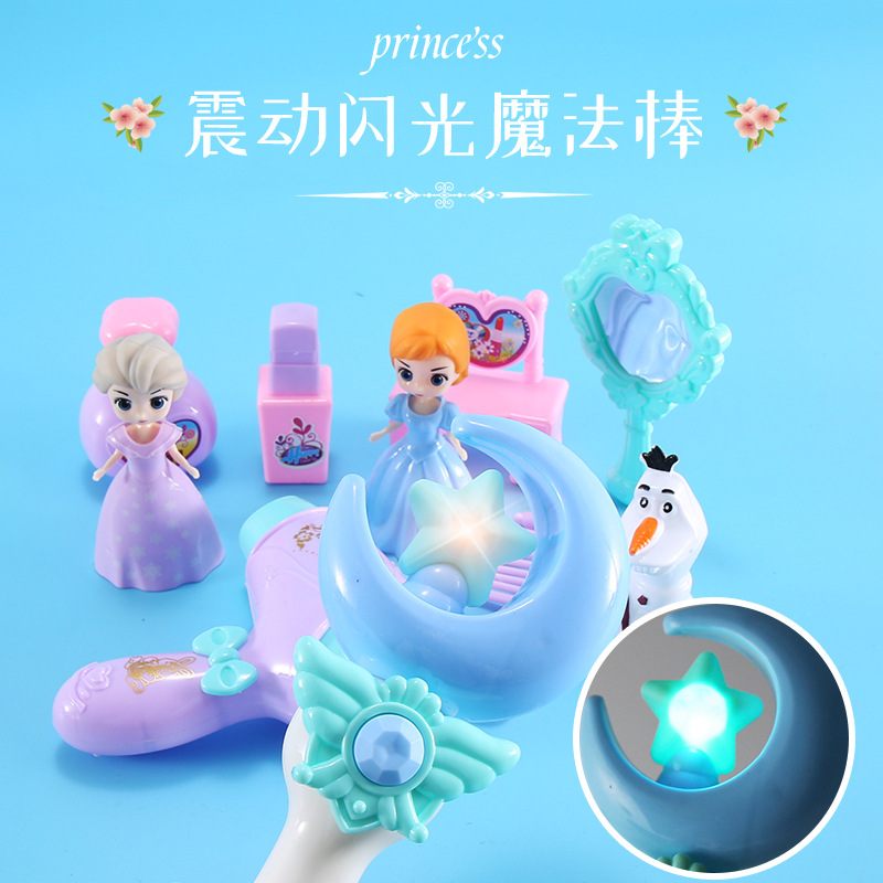 Mô Hình Đồ Chơi Lâu Đài Công Chúa Frozen 2 Thời Trang Dành Cho Bé Gái