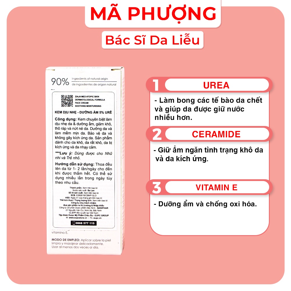 [ CHÍNH HÃNG ] Kem dưỡng ZIAJA URE 5% 50ml