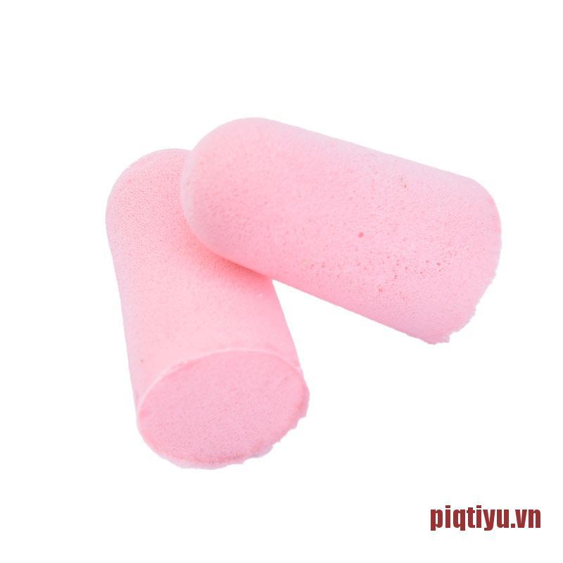 PiqtiYU Anti Noise Earplugs Sound Insulation Slow Rebound Earplugs Sponge Sleep Ea