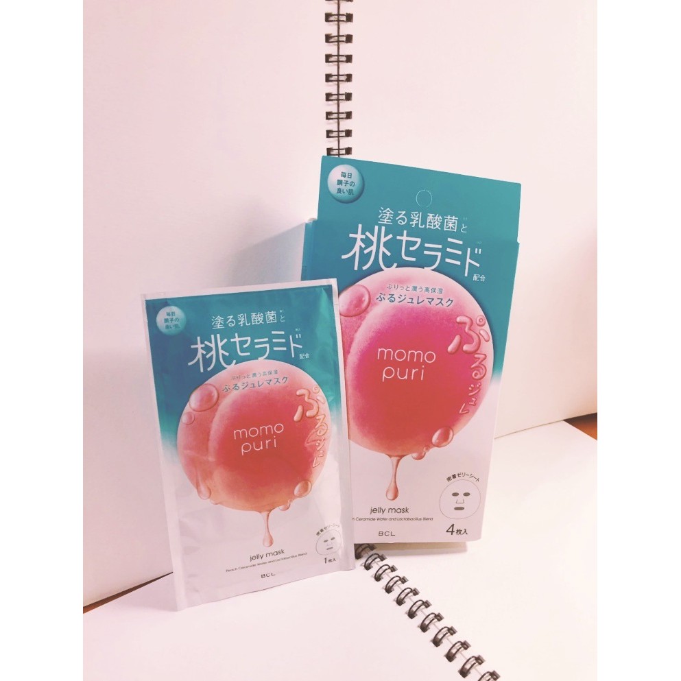 Mặt Nạ Giấy Momopuri Jelly Mask 88ml