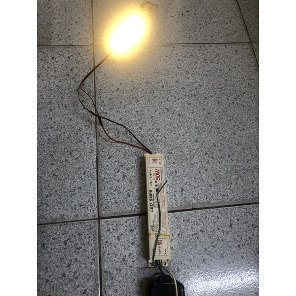BỘ CHUYỂN ĐỔI THIẾT BỊ CHIẾU SÁNG DC 12V - 4A