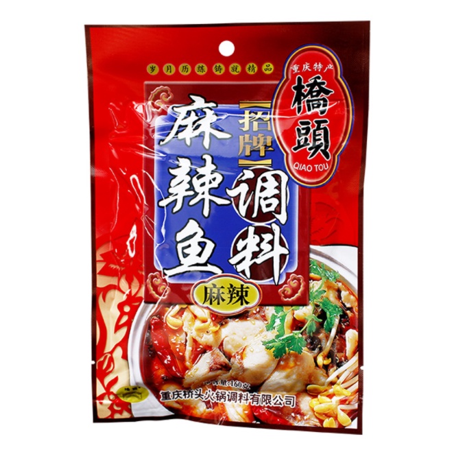 Gia Vị Nấu Cá Cay Tứ Xuyên 180g
