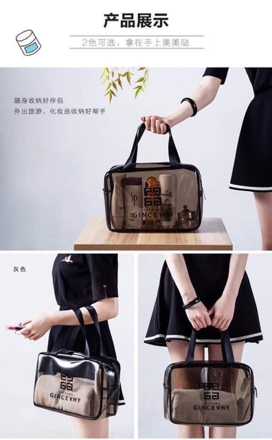 Sét 3 túi Travel bằng nhựa đa năng