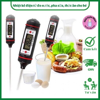 Nhiệt kế điện tử đo nước, pha sữa, thức ăn cho bé