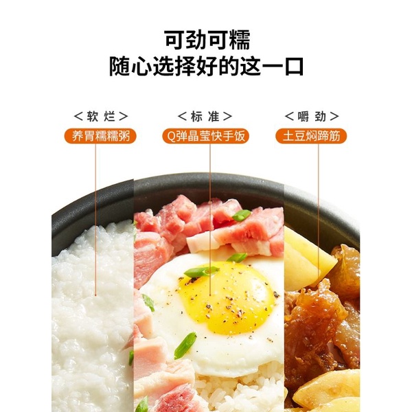 NỒI ÁP SUẤT 3L ĐA CHỨC NĂNG LINE FRIENDS MÀU NÂU CHÍNH HÃNG JOYOUNG BẢO HÀNH 6 THÁNG