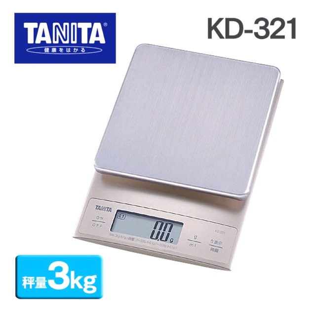 Cân điện tử Tanita kd321