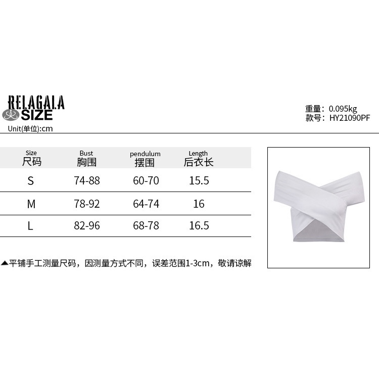 Áo Sát Nách Màu Trơn Dáng Ôm Gợi Cảm Thời Trang Cho Nữ | BigBuy360 - bigbuy360.vn