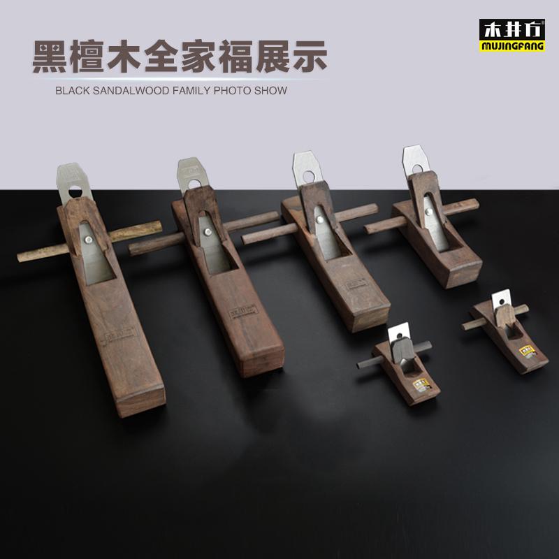 Dụng cụ đẩy gỗ cầm tay cho thợ mộc