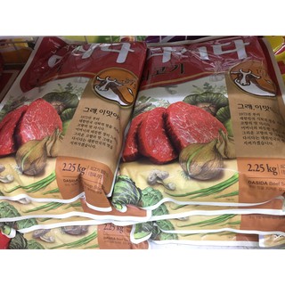Bột Nêm Bò Dashida 2.25kg Hàn Quốc Cho Nhà Hàng