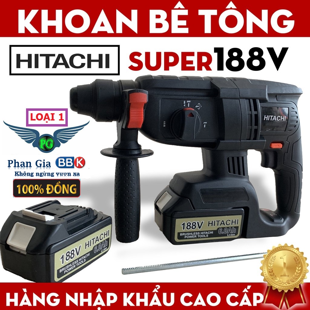 [LOAI 1] Máy Khoan Bê Tông Dùng Pin HITACHI 188V 3 Chức Năng