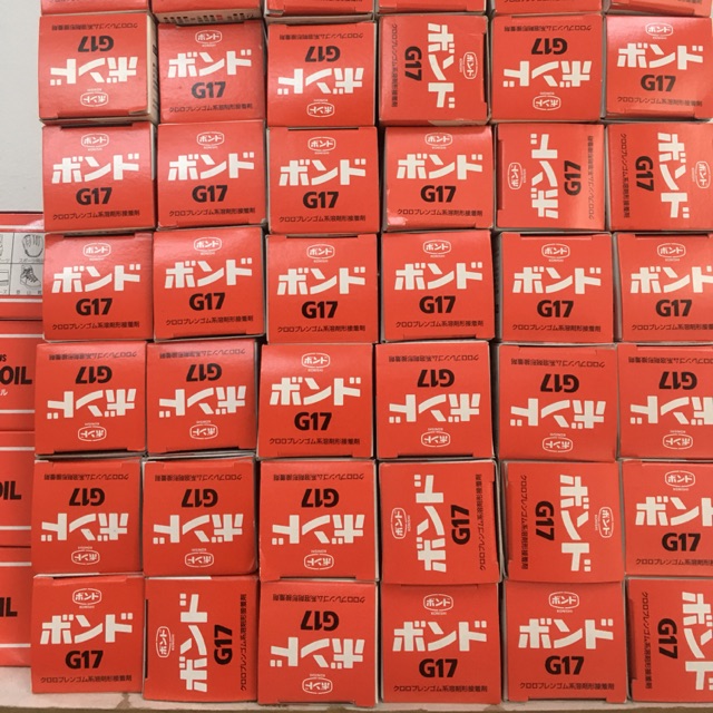 Keo G17 Made in Japan