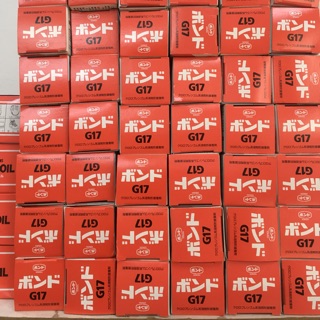 Keo g17 made in japan
