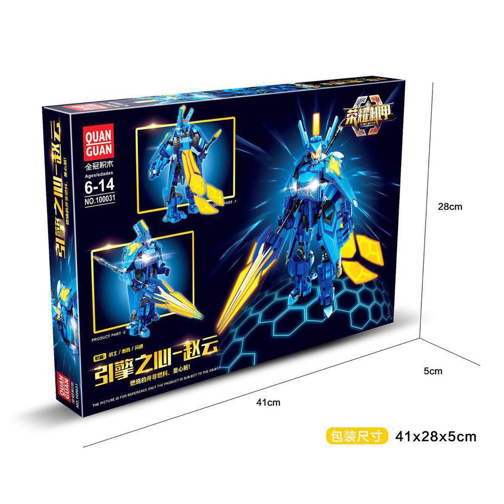 Siêu Robot Chiến Thần Kỵ Sĩ Rồng Triệu Vân 416 Chi Tiết Liên Quân Lego Quan Guan Đồ Chơi Xếp Hình Lắp Ráp