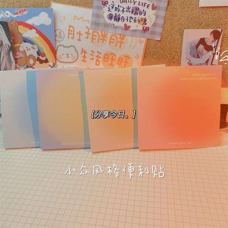 Sổ Tay Ghi Chú 50 Trang Màu Gradient Dễ Thương