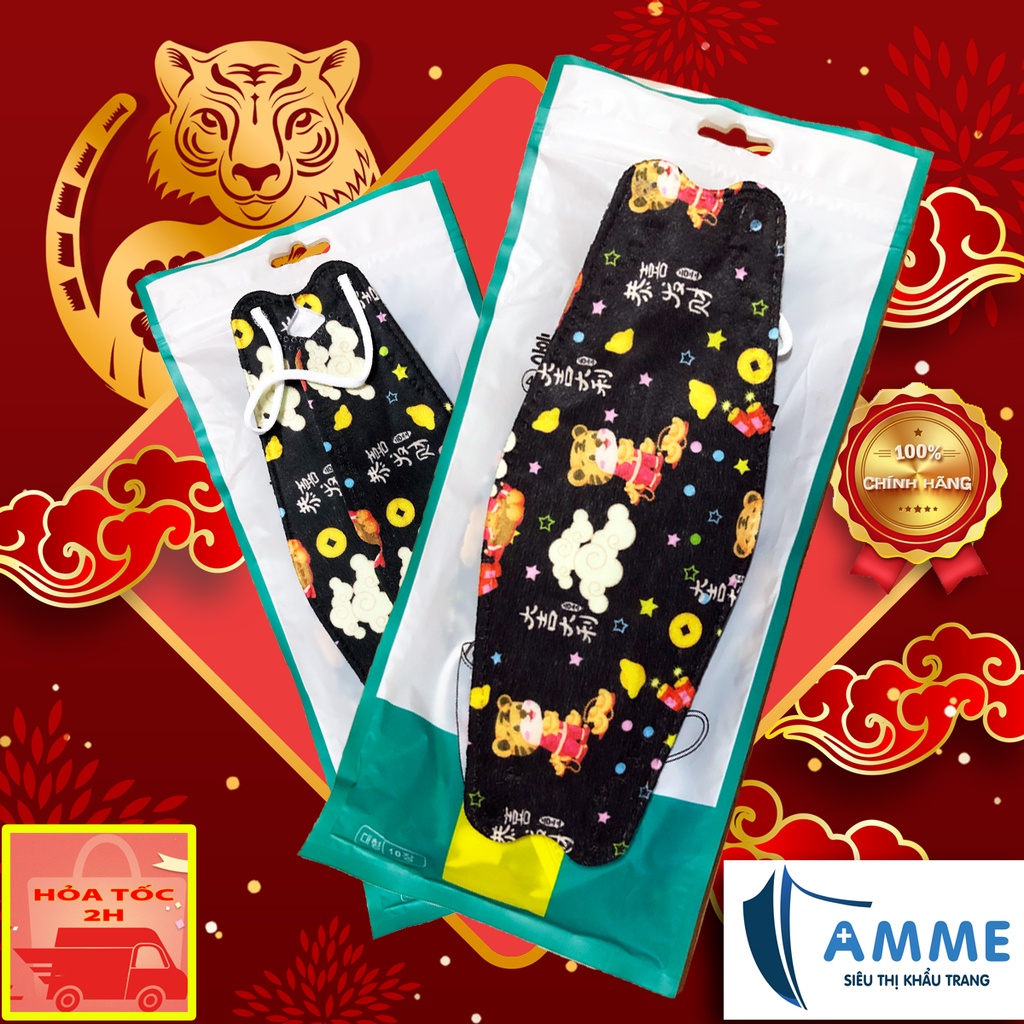 (TÚI 10 CHIẾC) KHẨU TRANG KF94 TẾT 2022 SIÊU HOT NHẬP KHẨU NỘI ĐỊA TRUNG