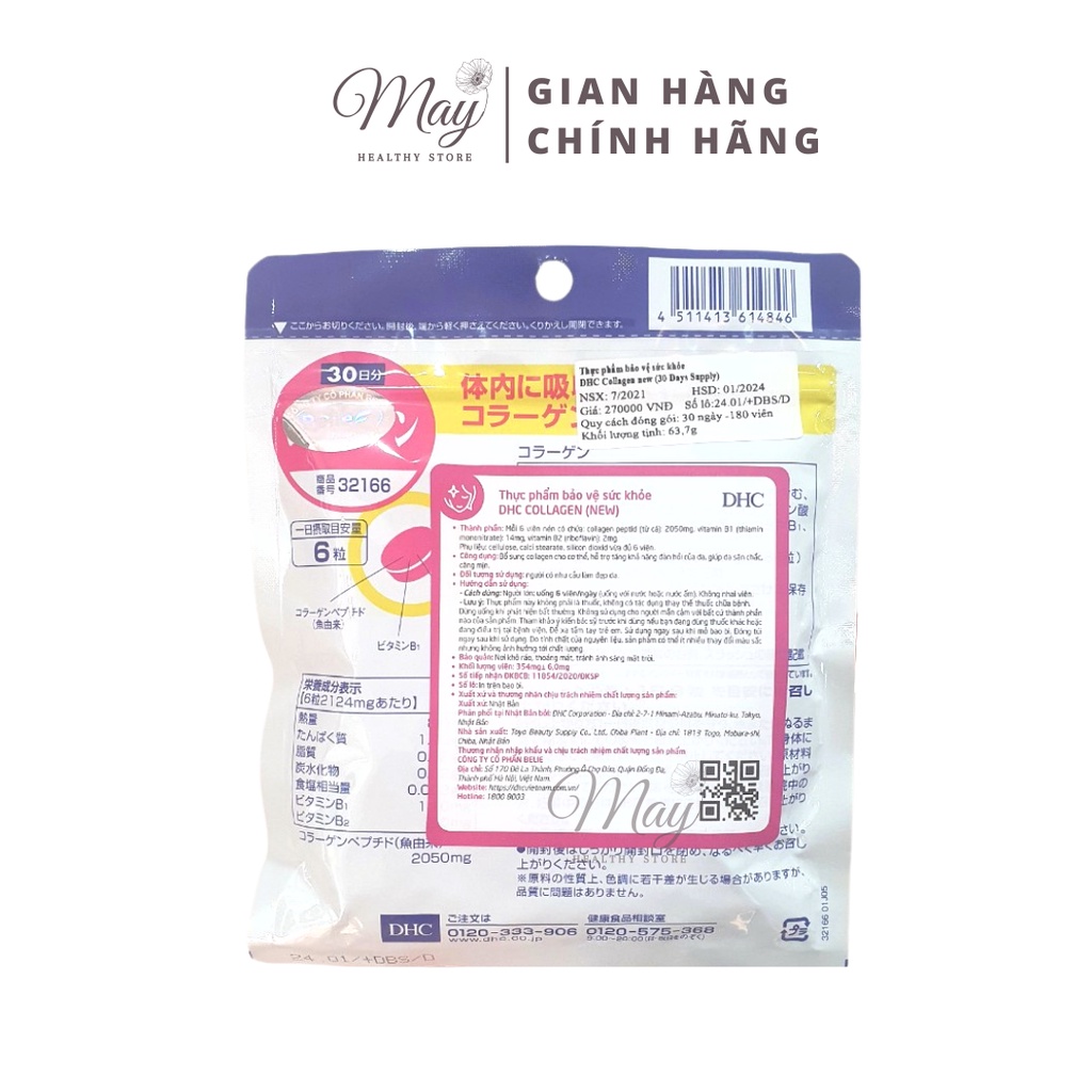 Viên Uống DHC Collagen Chống Lão Hóa Da 30 Ngày (Gói 180 Viên)