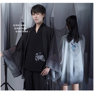 [SẴN] Set Hán phục Cách Tân Chiến Thần Bạch Hổ S0011