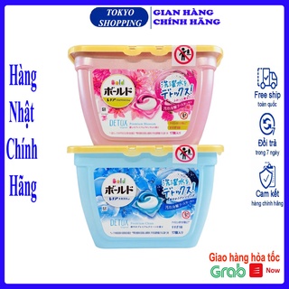 Viên giặt xả Gel Ball Ariel 3D hộp 17 viên của Nhật Bản (Mẫu Mới)