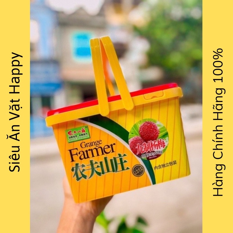 Kẹo ô mai thanh mai 🌸