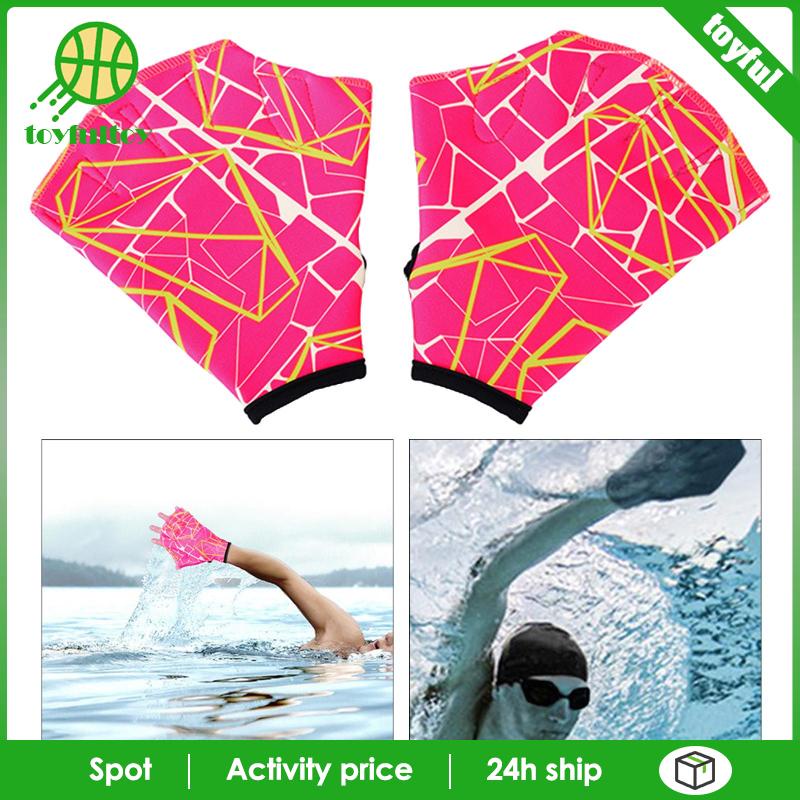 Vợt Lật Cầm Tay Loại Ếch Đồ Chơi Khi Bơi Lội