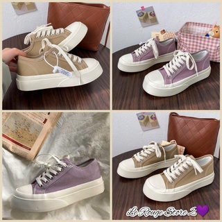 Giày sneaker thể thao nữ năng động màu be nâu retro và tím baby Hong Kong (ảnh thật)