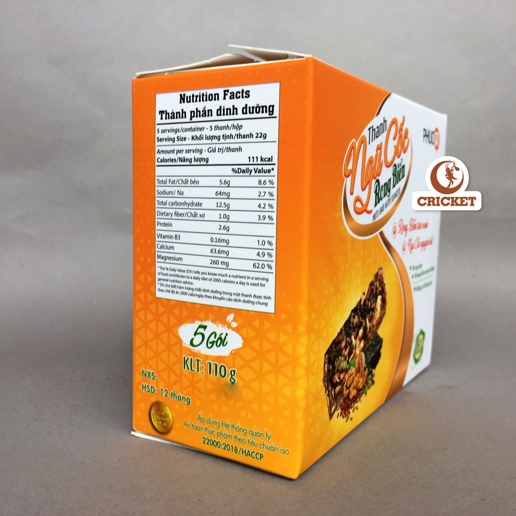 [ Ăn Kiêng ] Thanh Ngũ Cốc Chà Bông Phúc An Ngũ Cốc Thơm Ngon Chà Bông Hảo Hạng - Hộp 100g (5 gói x 20g) | BigBuy360 - bigbuy360.vn