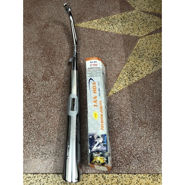 ỔNG XẢ TÂN HOÀ ZIN XE WAVE50cc/WAVE 100