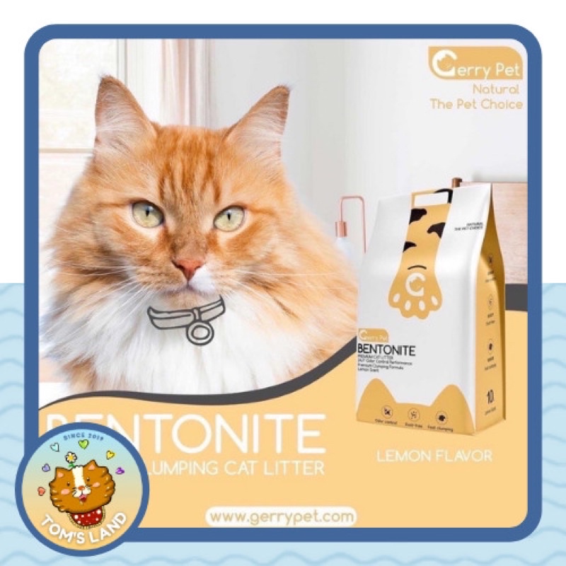 Cát vệ sinh Gerry Pet cho mèo túi 8L 16L🐈 Ship Hoả tốc 🚀 Nhận ngay tại Hà Nội 🔥🔥